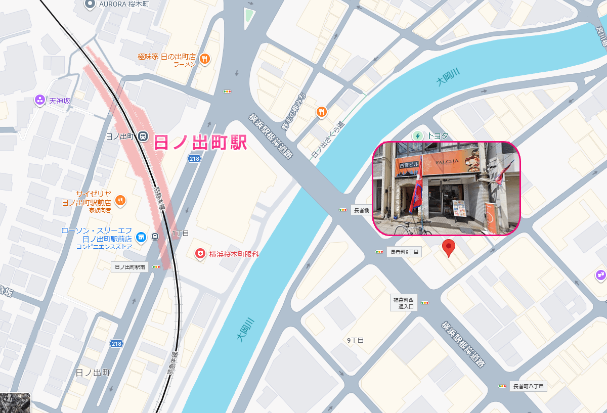 アクセスマップ